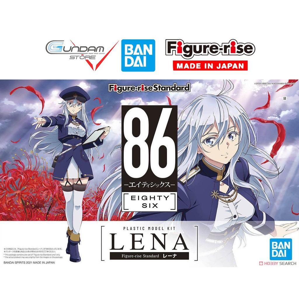 โมเดลประกอบ Lena 86 Eighty Six Bandai Figure Rise Standard ของเล่นอะนิเมะญี่ปุ่น