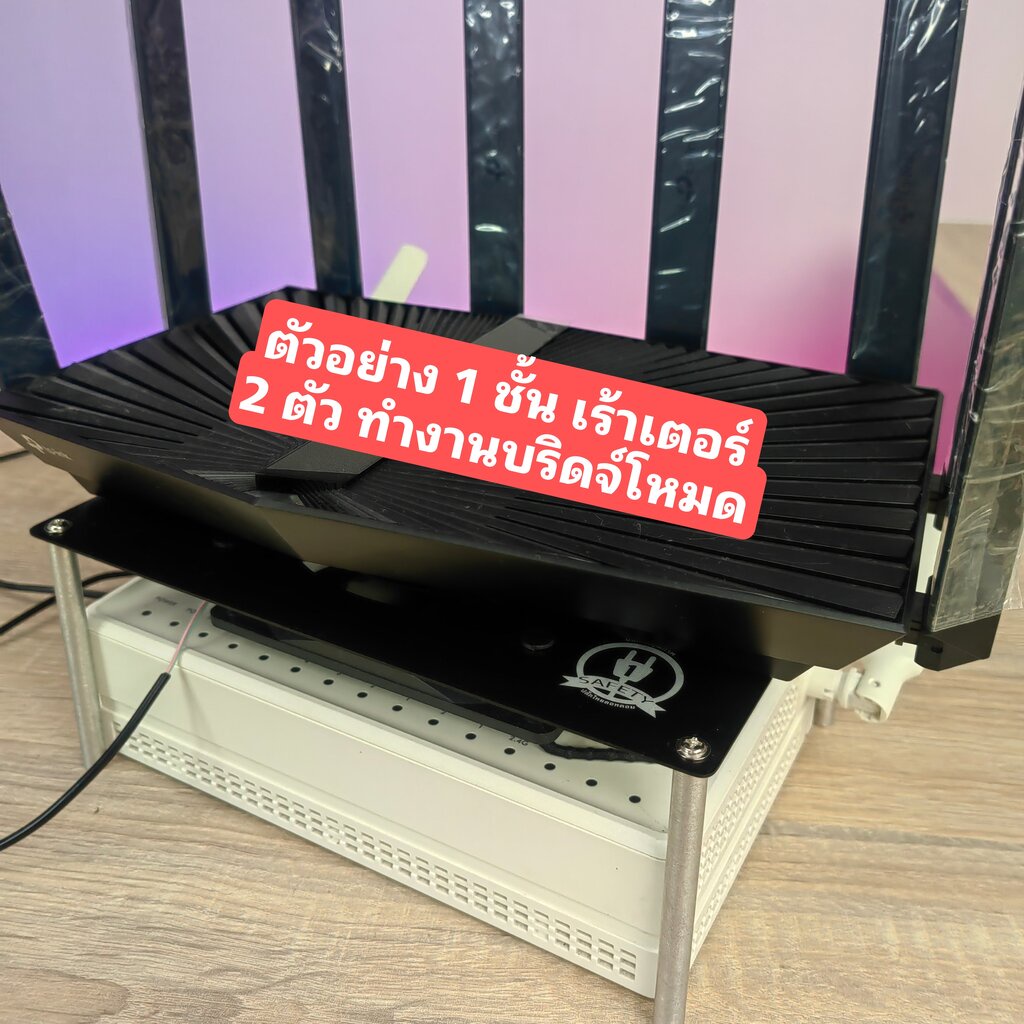 พัดลมเร้าเตอร์ ระบายความร้อนเร้าเตอร์ USB 5V DC แบบ 1 ชั้นและ 2 ชั้น By มหาชะนี - รูปที่ 2