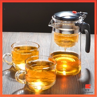 กาน้ำชงชา มีที่กรองสแตนเลส ถ้วยชากา น้ำชา  750ml ชุดชงชา กาน้ำชาแก้วใส Glass teapot