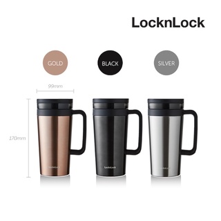 แก้วเก็บร้อน-เย็น LocknLock New Coffee Filter Mug ขนาด 580ml รุ่น LHC4197