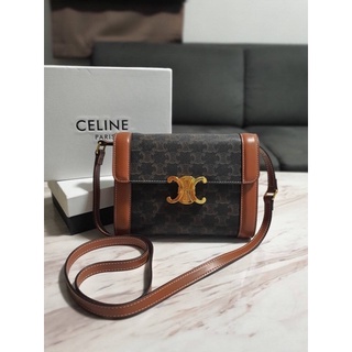 CELINE WOC BAG VIP GIFT WITH PURCHASE (GWP)