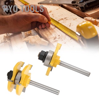 Ryo Tools ดอกเราเตอร์ รูปตัว T 3 ซี่ ก้าน 1/4 สําหรับงานไม้ Mdf 2 ชิ้น