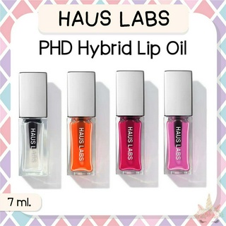 *พร้อมส่ง/ของแท้‼️* Haus Labs PhD Hybrid Lip Oil 7 ml.