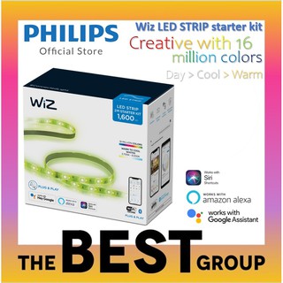 Wiz smart LED strip starter kit (LED strip 2m) (โค้ดรับเงินคืน TSZB6ZX5)