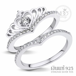 555jewelry แหวนเงินแท้ Silver 925 (2 ชิ้นตามภาพ) ดีไซน์  Heart Tiara และ แหวนมินิมอลแหวนเพชรสวิส รุ่น MD-SLR005 (SLR-B1)