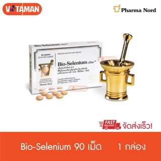 Pharma Nord Bio-Selenium+Zinc 90s - ฟาร์มา นอร์ด ผลิตภัณฑ์เสริมอาหารไบโอ-ซีลีเนียม+ซิงค์ (90 เม็ด)