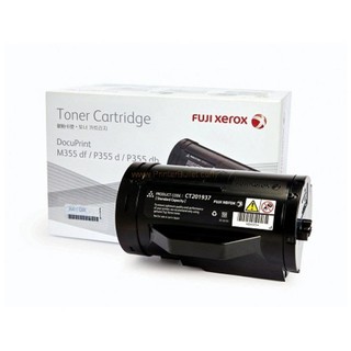 [หมึกพิมพ์] FUJI XEROX CT201937 TONER BLACK