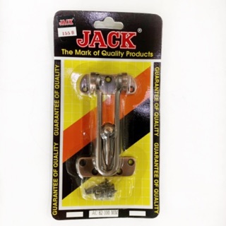 AC82-100mm ที่กั้นประตู กลอนช็อค (Door Guard) - JACK