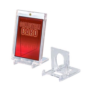 Ultra Pro : 2-Piece Display Stand