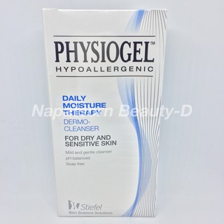 Physiogel Daily Moisture Therapy Dermo-Cleanser 150ml.