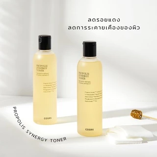 COSRX Propolis Synergy Toner 150ml โทนเนอร์อุดมสารสกัดจากผึ้งดำและน้ำผึ้ง ช่วยให้ผิวนุ่มลื่นและเรียบเนียน ปลอบประโลมผิว