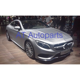 ผ้าเบรคชุดหน้า Benz S-Class W217 S500 AMG 2015 GDB2144 TRW ราคาขายต่อชุด