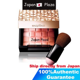 🅹🅿🇯🇵  มากียาจ  MAQuillAge Dramatic Mood Veil 8g