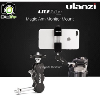 Ulanzi UURig R002 Magic Arm 4 inch เมจิกอาร์ม พร้อม หัวบอล 2หัว สำหรับต่ออุปกรณ์เสริม