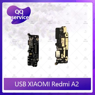 USB Xiaomi Redmi A2 อะไหล่สายแพรตูดชาร์จ แพรก้นชาร์จ Charging Connector Port Flex Cable（ได้1ชิ้นค่ะ) QQ service