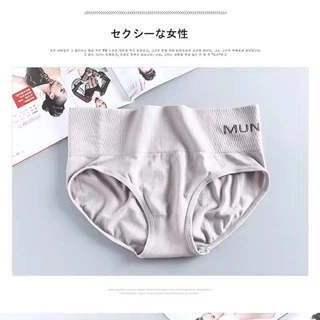 กางเกงในเก็บพุงของญี่ปุ่น ผ้าทอ กระชับสัดส่วน เองสูงปานกลาง เนื้อผ้าคุณภาพดี ใส่สบาย สินค้าฟรีไซส์ เอว 26-38 นิ้ว