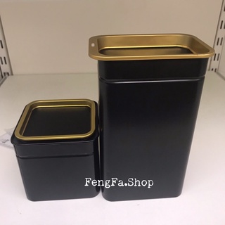 🚚🚛 พร้อมส่ง IKEA กระป๋องเก็บกาแฟ/ชา BLOMNING บลูมนิง