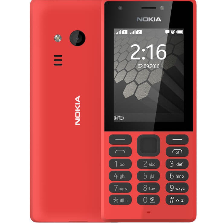 โทรศัพท์มือถือ  โนเกียปุ่มกด NOKIA PHONE 216 (สีแดง)  ใส่ได้ 2ซิม AIS TRUE DTAC MY 3G/4G  จอ 2.4 นิ้ว ใหม่2020 ภาษาไทย