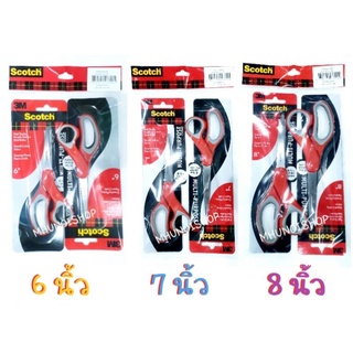 กรรไกร 3M Scotch ขนาด 6นิ้ว/ 7นิ้ว/ 8นิ้ว รุ่น Multi-Purpose แพ็คละ 2 ด้าม Scissors