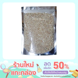 🥚เปลือกไข่บด 500กรัม🥚 ปุ๋ยเปลือกไข่ เปลือกไข่บดละเอียด🥚 บำรุงต้นไม้