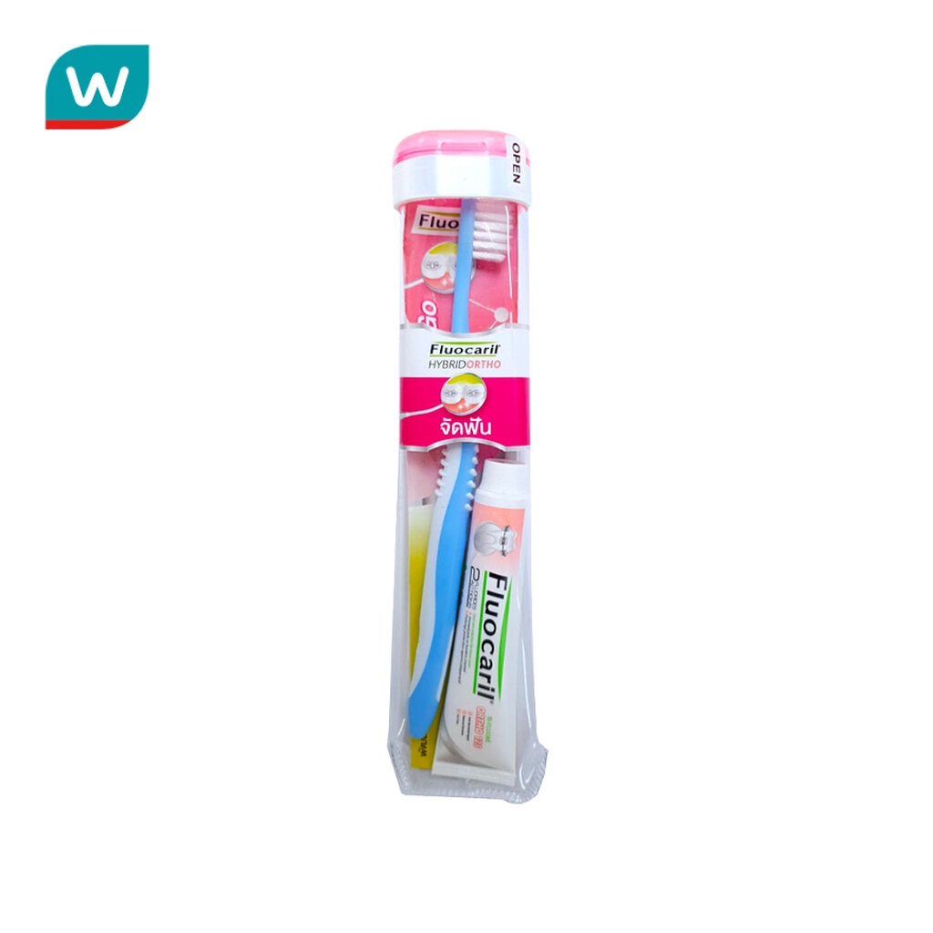 Fluocaril ฟลูโอคารีล ชุดแปรงพกพา สำหรับคนจัดฟัน