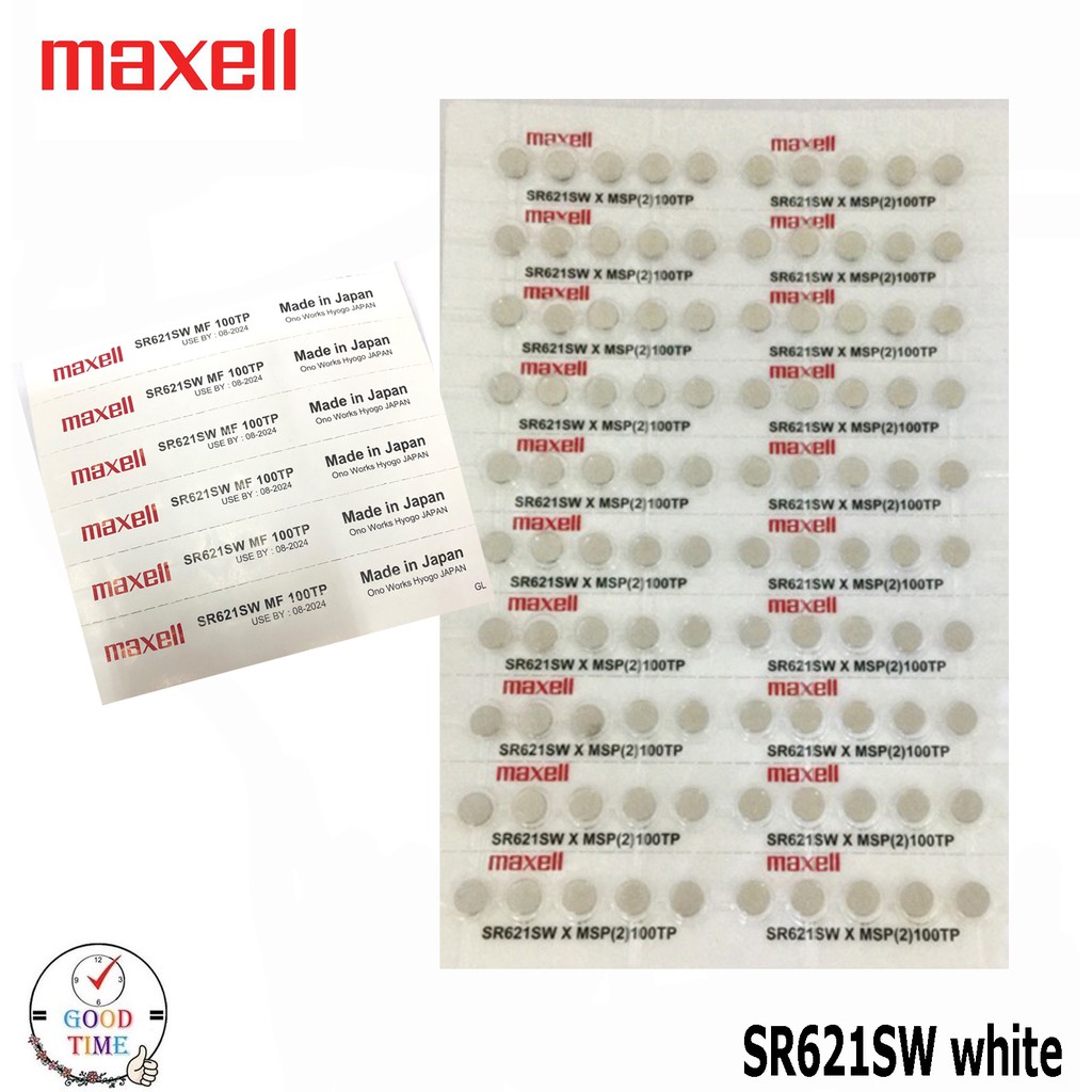 ถ่านกระดุม ถ่านนาฬิกา Maxell 621 SR621SW Made in Japan 1.55V ของแท้ 100% (แผงขาว)