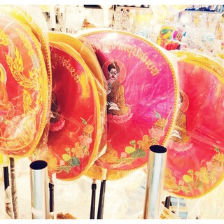 *****ตาลปัตรปักไหมละเอียด รูปพระ งานอุปสมบท งานกฐิน งานสวย เกรดเอ*****