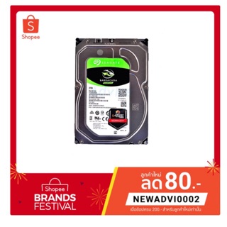 1 TB HDD Seagate BARRACUDA (7200RPM, 64MB, SATA-3, ST1000DM010) Swop ตัวใหม่ทันที(2Y)