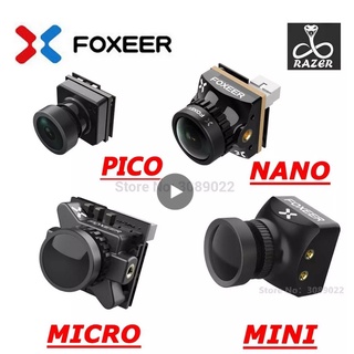 [กล้อง] Foxeer Razer 1200TVL Mini Micro Nano Pico กล้องวงจรปิด กล้องติดโดรน