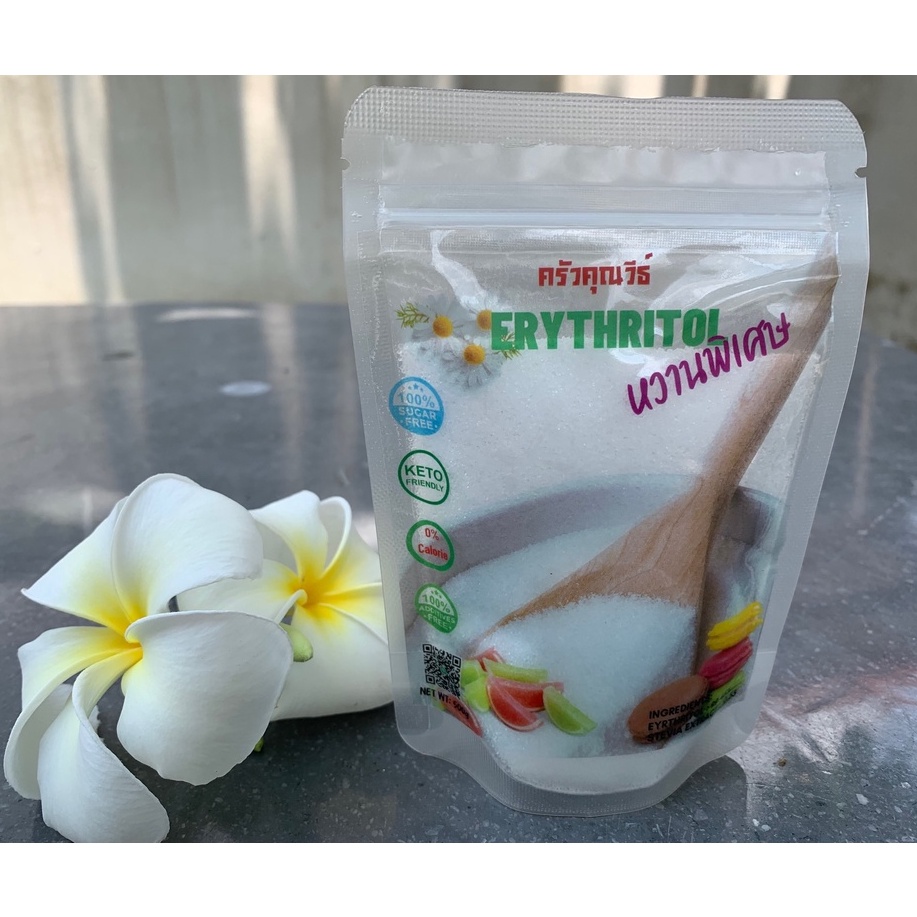 น้ำตาลอีริท อิริทอล Erythritol ขนาด 100g ชนิดหวานพิเศษ น้ำตาลคีโต สำหรับคนเป็นเบาหวาน แคลลอรี่ 0% อิ