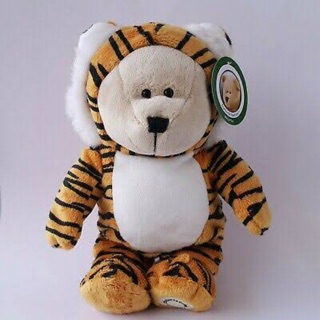 Starbucks malaysia tiger bear 2019