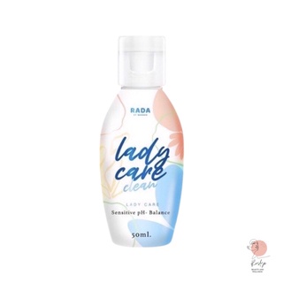 RADA Lady Care clean 50 ml. ของแท้ 💯เลดี้แคร์ เจลทำความสะอาดจุดซ่อนเร้น✨ ทำความสะอาดน้องสาว✨ หอยหวาน✨ เซรั่มหลีขาว ✨