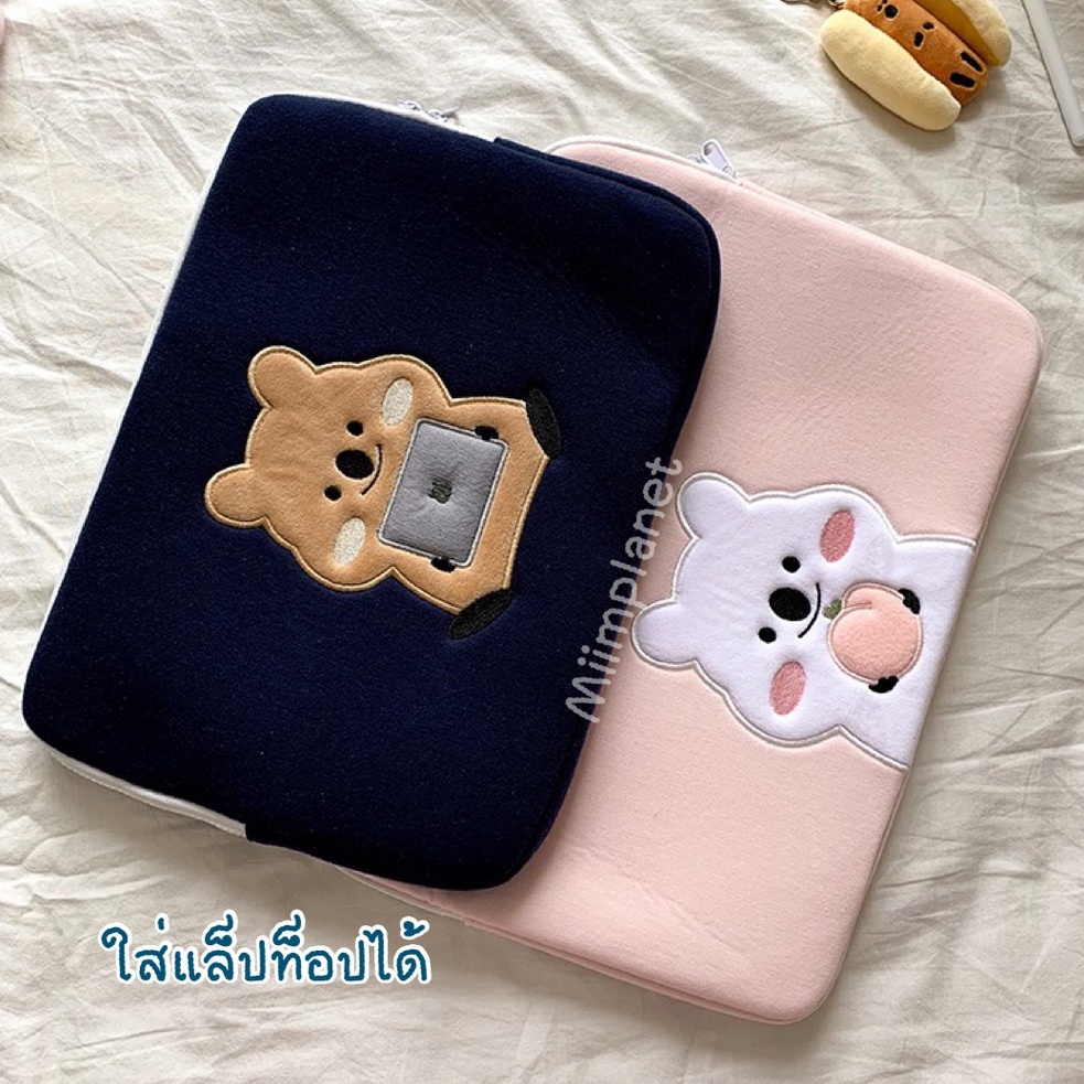 (พร้อมส่ง) กระเป๋าสำหรับไอแพด Tablet โน๊ตบุ๊ค Squirrel🐿 มีช่องใส่ปากกา เคส soft case กระเป๋าใส่แล็ปท็อป Laptop Notebook