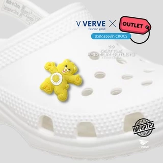 Verve - สินค้า Outlet Charm ติดรองเท้า Limited LOT 1 ตัวติดรองเท้า ลายการ์ตูน ลายหายาก เมืองไทยหายาก นำเข้า 100%