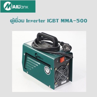 ตู้เชื่อม Inverter IGBT MMA-500 รุ่นSH187