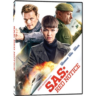 SAS Rise of the Black Swan (SAS Red Notice) หงส์ดำผงาด (2021) DVD Master พากย์ไทย