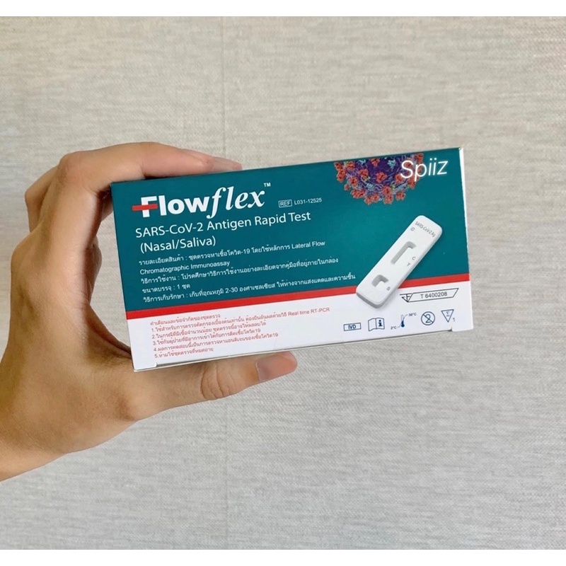 พร้อมส่ง Flowflex 2in1 sars-cov-2 antigen rapid test (nasal/saliva)