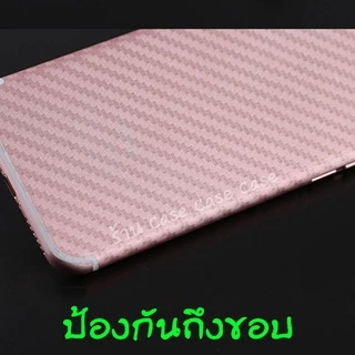 Original One ฟิล์มหลัง สำหรับ iPhone เคฟล่า เคฟร่า 17 pro max 16 16e 15 14 13 12 11Pro 11 Xsmax Xs X Xr 8 Plus 6P 8 7 6