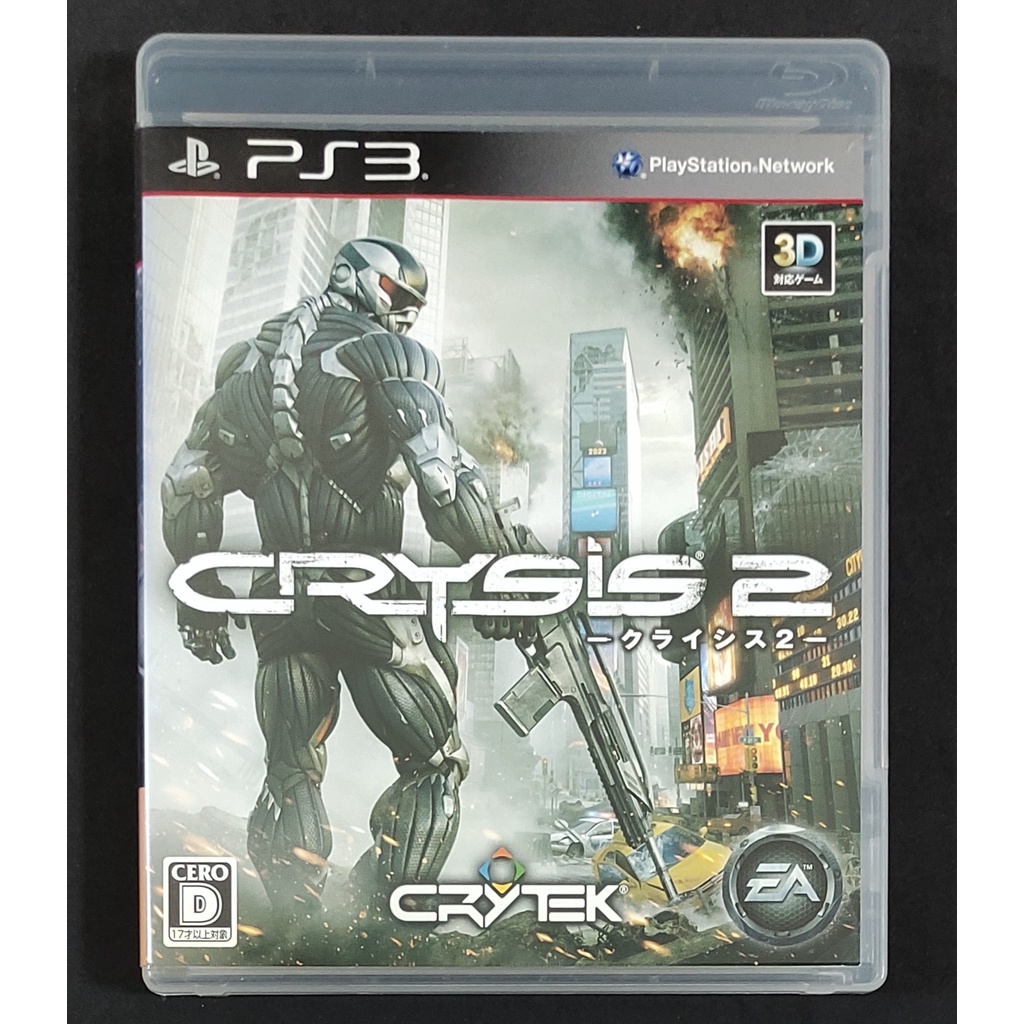 Crysis 2 (Z2,JP) แผ่นแท้ PS3 มือสอง