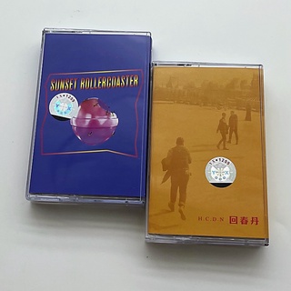 Cassette Band Sunset Speed ​​and Rejuvenation Pill Two cassettes Brand new unopened Lyrics included