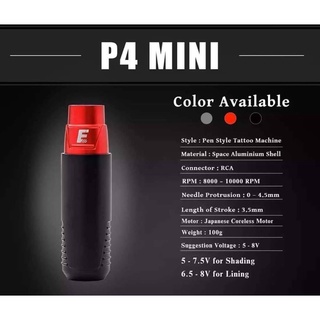 เครื่องสักปากกา P4 Mini pen Tattoo Machine BY EZ