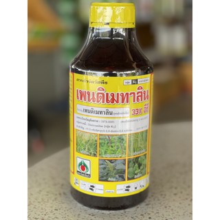 เพนดิเมทาลิน คุมหญ้าในนาหว่านแห้ง 1ลิตร