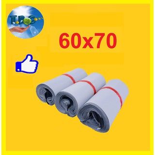 ถุงไปรษณีย์ (Size:60x70)ซองไปรษณีย์ ซองพัสดุ ถุงพัสดุ แพคละ100ใบ ถุุงไปรษณีย์พลาสติกกันน้ำ ซองไปรษณีย์พลาสติก