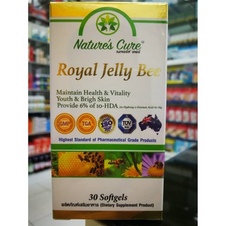 นมผึ้ง รอยัลเยลลี(Rojal Jelly) เข้มข้นสูงที่สุด 10-HDA 60 มก. เน้นเห็นผลเร็วที่สุด 30 แคปซูล