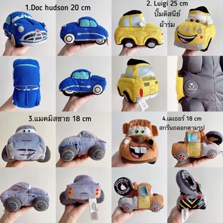 ตุ๊ กตารถแมคควีน Cars คละไซส์ มือสอง ขอคนรับสภาพได้ ของแท้จากญี่ปุ่น อเมริกา สภาพดี ตุ๊กตารถ