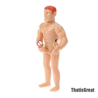( Thsgrt ) ของเล่นตลกสําหรับ
