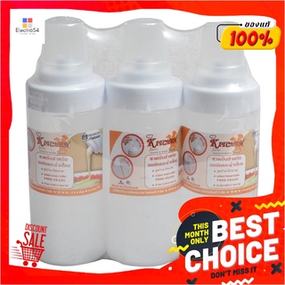 ขวดบีบพลาสติก 15 ออนซ์ x 3 ขวดSqueezer Plastic Bottle 15 oz x 3 Bottles