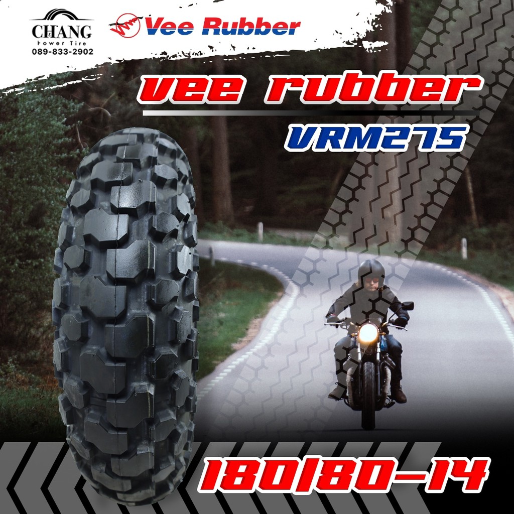 180/80-14 รุ่น VRM275 ยี่ห้อ Vee Rubber ปี2023