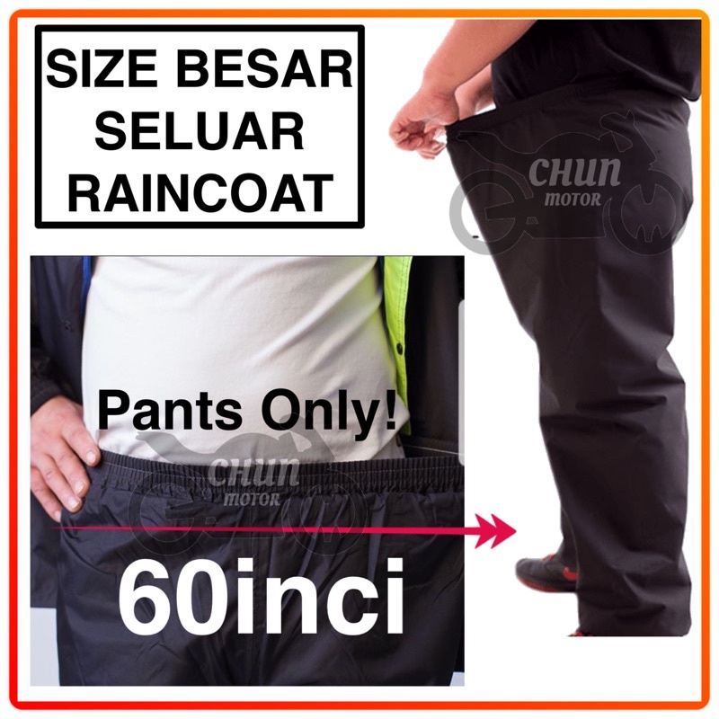 10XL Plus ขนาด 66 กางเกงขาสั้นขนาดใหญ่กางเกงกันน้ําขนาดใหญ่เสื้อกันฝนกางเกง Witout Rainsui