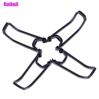 [Ruibull] E58 Wifi Fpv Rc Quadcopter อะไหล่ใบพัดป้องกันสําหรับโดรนของเล่น